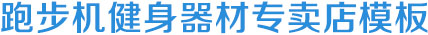 ku娱乐游戏平台-登录入口